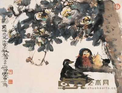 程十发 1993年作 鸳鸯 镜心 43×56cm
